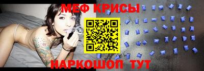 гидра Северобайкальск