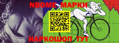 спайс Свободный