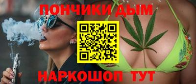 гидра Северобайкальск