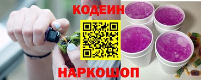 спайс Свободный