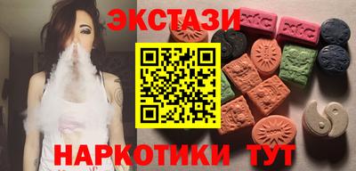 спайс Свободный