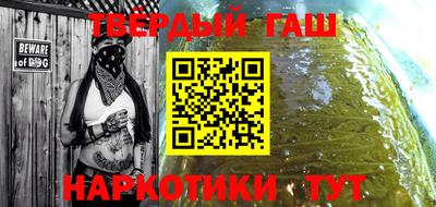 спайс Свободный