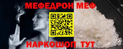 спайс Свободный