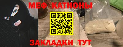 гидра Северобайкальск